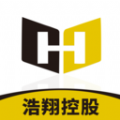 智慧浩翔v6.1.22