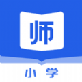小学教师资格证随身学v1.0.0