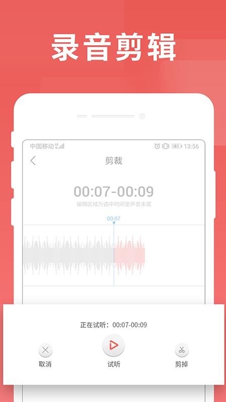 学习制度v1.1.1