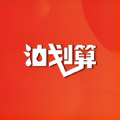 油划算油站v1.0.1
