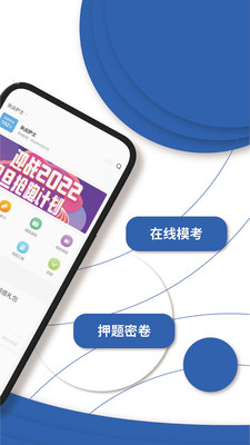 南丁园v1.1.8