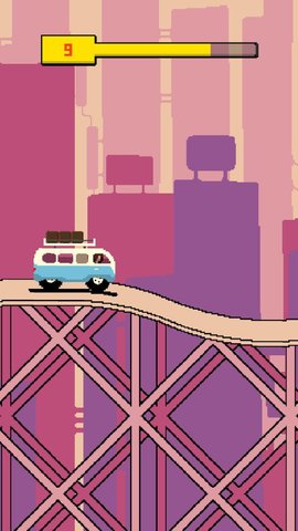 颠簸旅程最新版v1.0.0