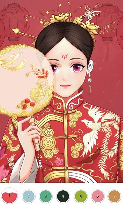 创意美涂填色v1.0.9