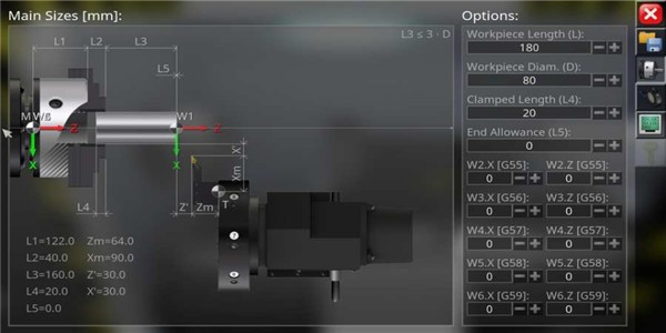 数控机床模拟器安卓版v1.1.4