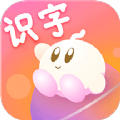 悟空启蒙家v1.1
