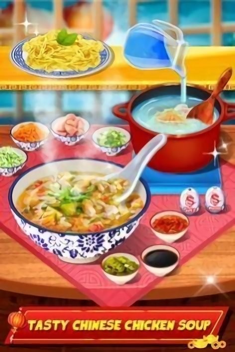 中餐制作v1.0.7
