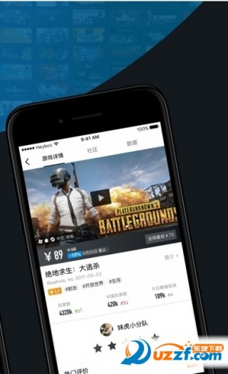 max小黑盒v1.1.51