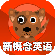 新概念英语单词通v1.7.0