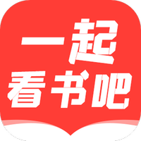 一起看书吧v1.3.0