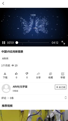 氡氡猫v1.2.05