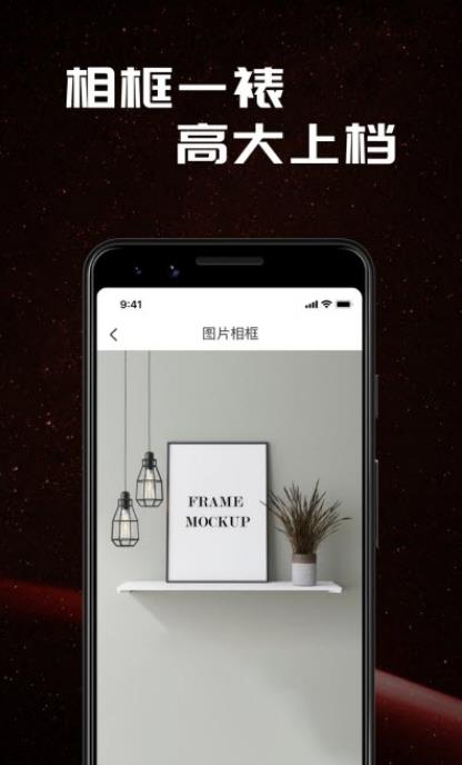 大v视频v1.0.4