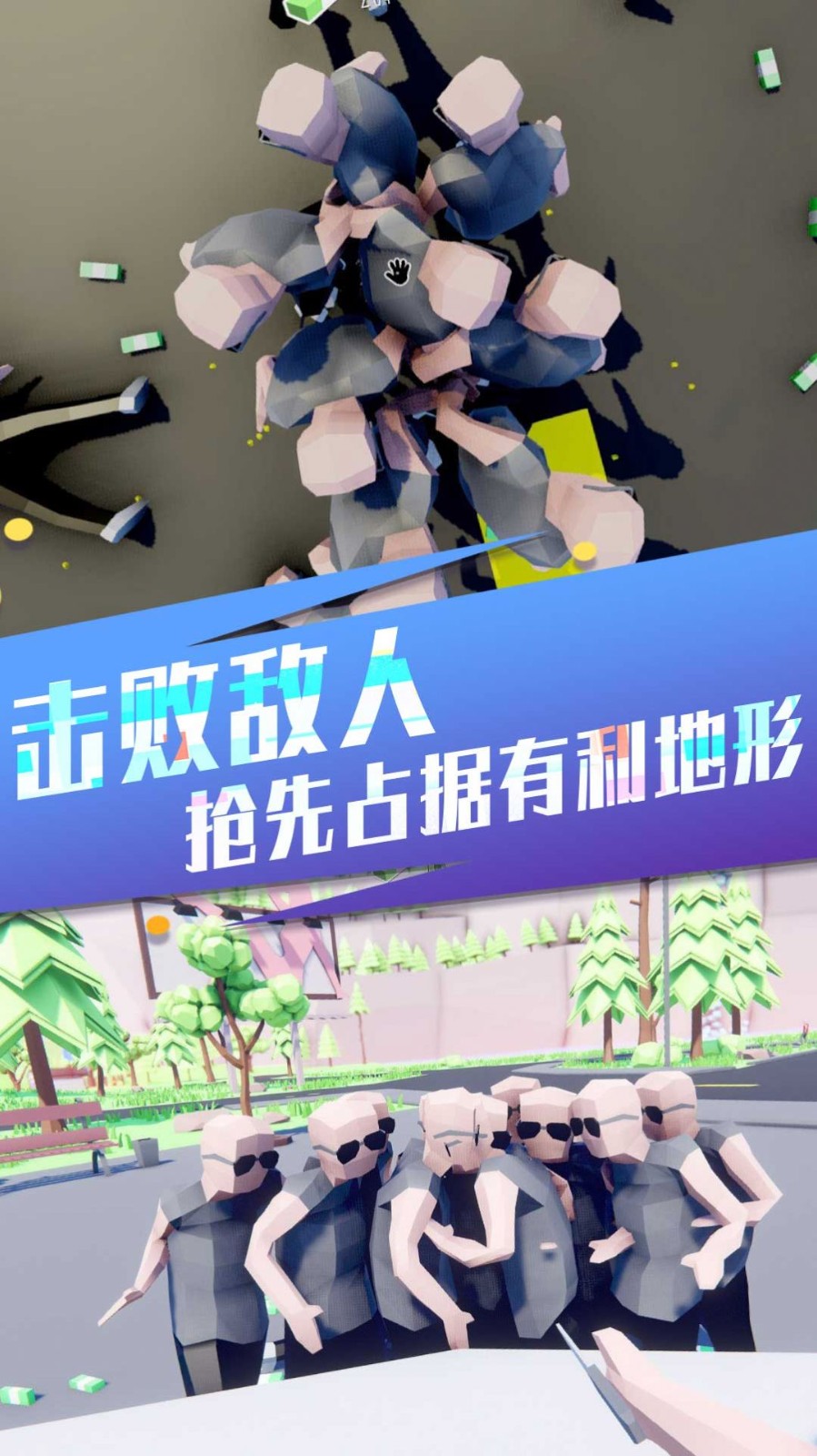 像素射击机甲王者v1.0.1
