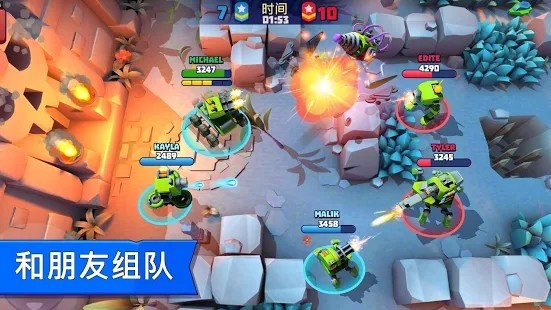 坦克很多v2.89