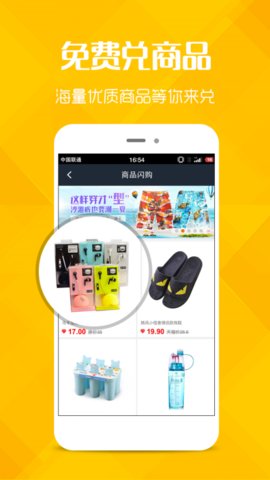 追剧狗无弹窗v2.1.1