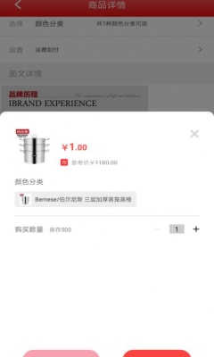 多乾乐v1.0.5