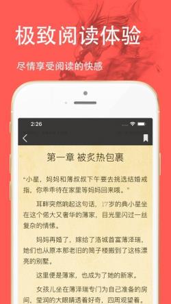 三点小说v1.0.1