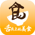 普创美食v1.0