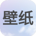 次水壁纸v1.0.0