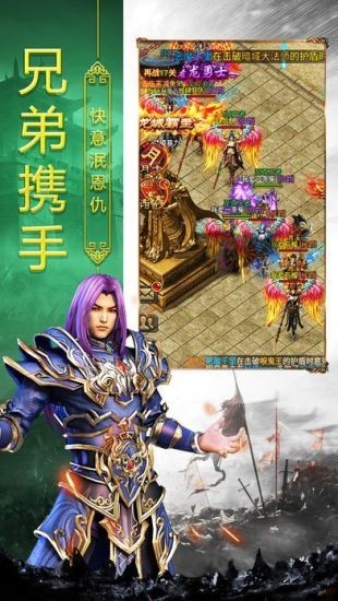 玉兔超变红包版v1.0