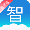 云上智慧校园教师版v1.5.7
