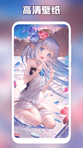 森林壁纸v1.1