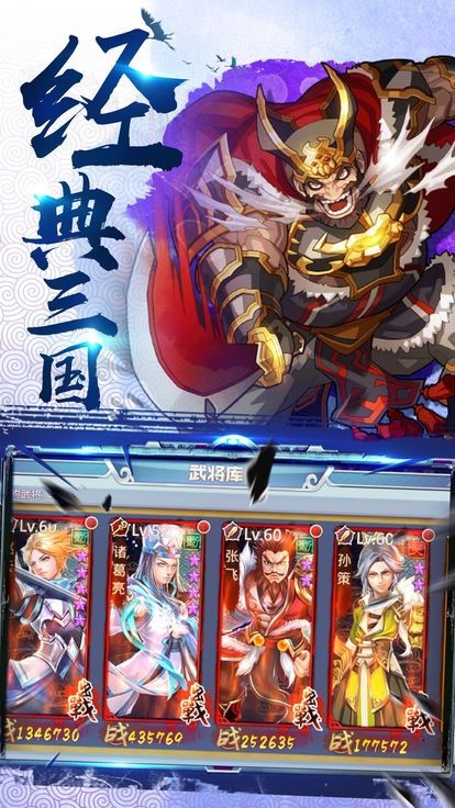 宣王天下v1.002