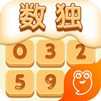 开心数独v1.12
