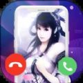 美美来电壁纸v1.0.8