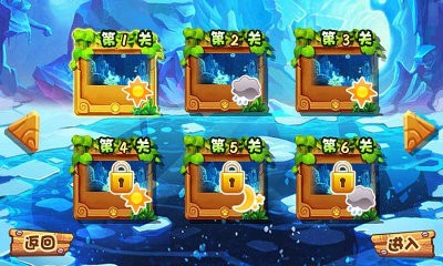 猫鼠特攻v1.0.3