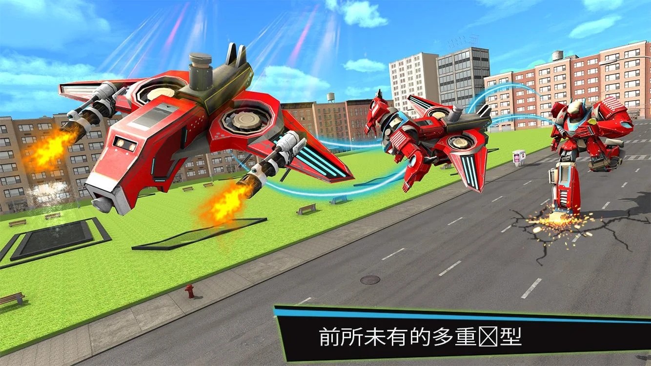 无人机机器人v1.0.0