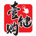 壹建购商城v0.0.1