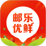 邮乐优鲜v2.2.6