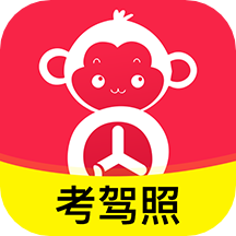 51小晶灵v2.4.9