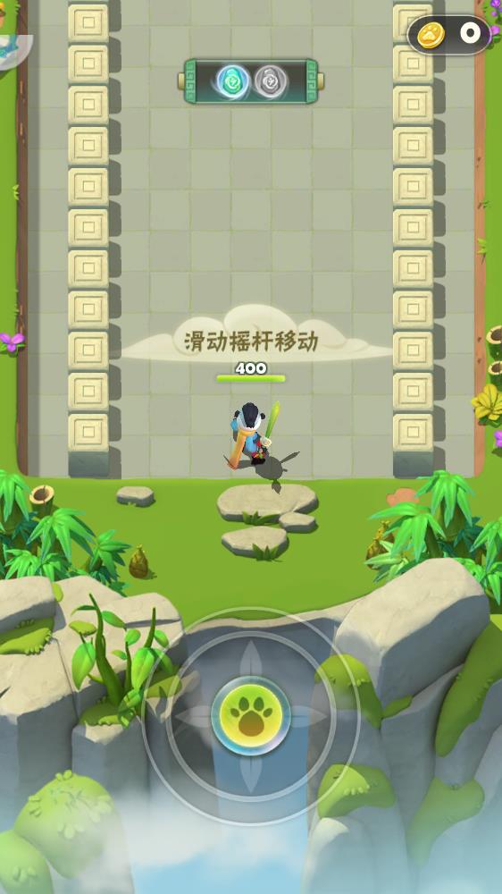 指尖射手v1.15