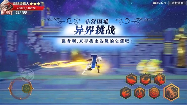 原始冒险家v1.5.6.002