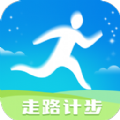 神州计步v1.0.0