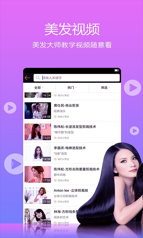 小花豆v4.3.2