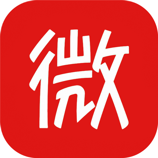 微微免费小说去广告版v5.0.225