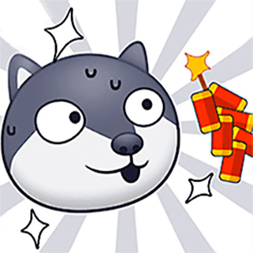 二狗出没v1.0.1