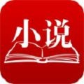 徒留阅读v1.0.8