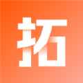 明拓名品v1.0.0