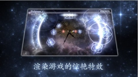 Stellightv1.4.1