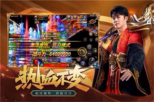 凤凰传奇v1.2.0