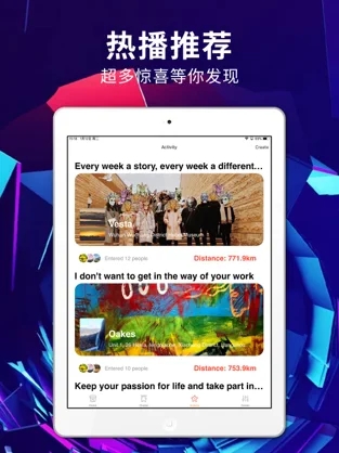 绿雾影视安卓版v1.0.9