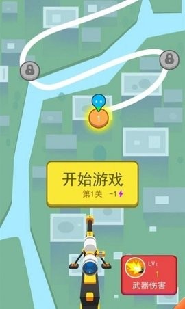 你炸了v2.0
