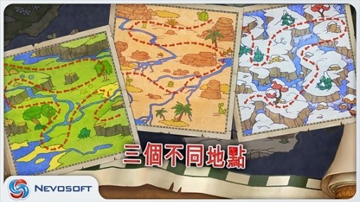 土地掠夺者手机版v2.5
