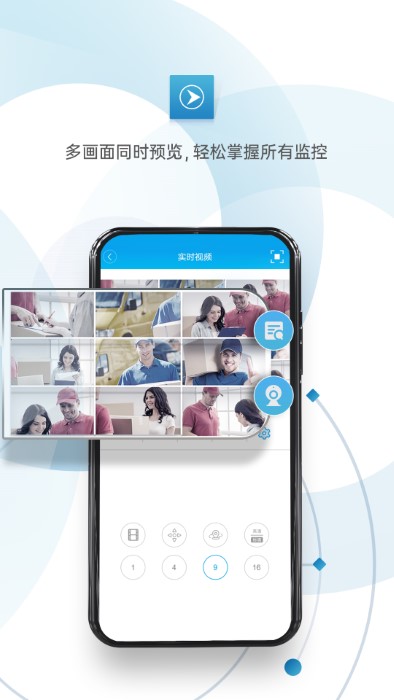 XMEyev1.6.2.23