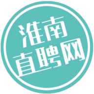 淮南直聘网v1.0.2