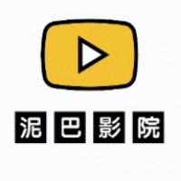 泥巴影院海外在线观看v3.3.6