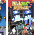狙击僵尸绝地反击v1.0.0